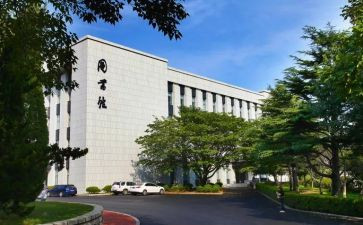 参观校史馆的心得体会6篇