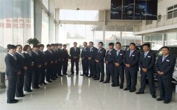 下半销售工作计划优秀6篇