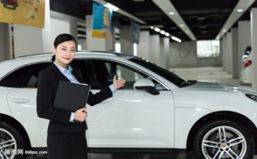 2024销售年终总结范文优秀7篇