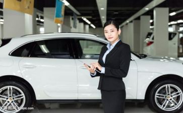 销售类的工作计划模板8篇
