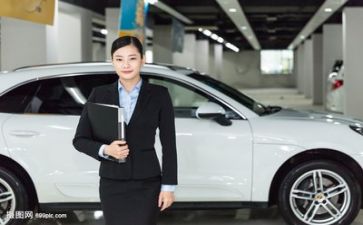 销售岗年度工作计划推荐5篇