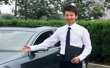 2023x销售工作总结8篇