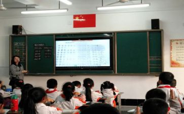 五上小数乘小数教案参考7篇