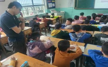 小数加法和减法教案6篇