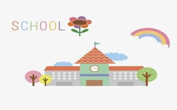 学校外联工作计划6篇