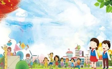 小学级教师工作计划精选5篇