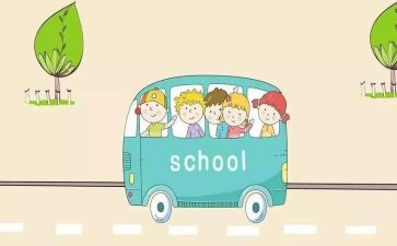 小学2023体育工作计划5篇