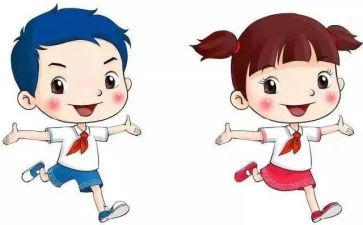 小学11工作计划通用7篇