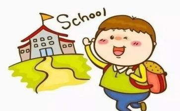 小学2023体育工作计划参考5篇