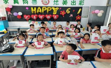 小学安全工作总结月总结最新5篇