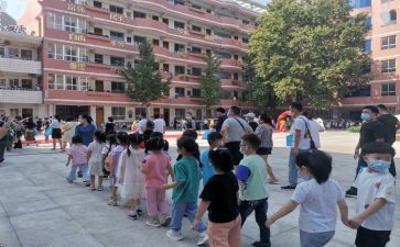 小学英语暑假计划作文8篇