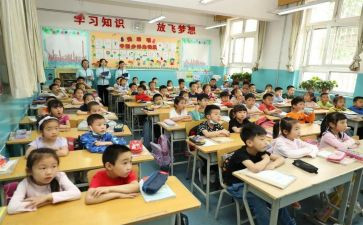 小学生优秀学生演讲稿7篇