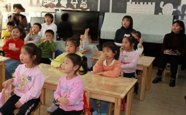 小学11工作计划模板5篇