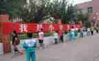 小学语文老师教学计划7篇