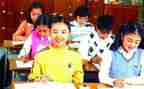 小学数.教研工作计划6篇