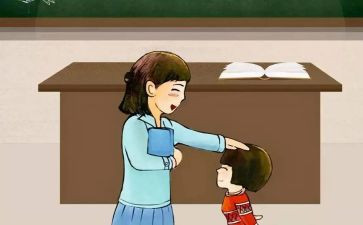 小学教师的述职报告总结7篇