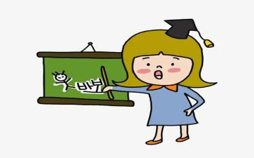 小学教师的培训心得体会最新5篇