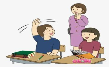 中小学教师个人总结优秀6篇