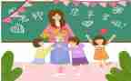 教师工作总结小学教师工作总结最新7篇