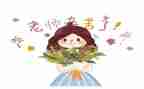 小学教师双减心得体会6篇