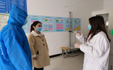 学校医务室工作计划6篇