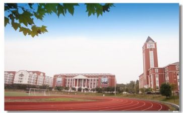 校园贷活动总结精选7篇