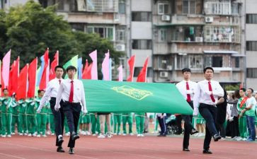 校运动会心得体会500字5篇