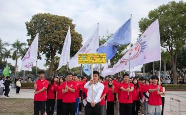 学校运动会总结报告7篇
