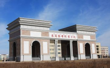 系部年工作计划7篇