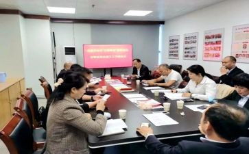 2024年心理协会工作计划8篇