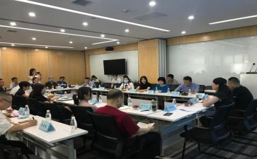 粤服协会工作计划5篇