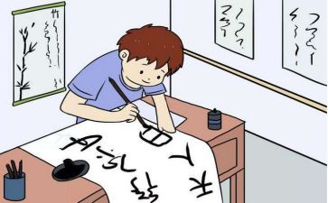 写作课心得体会1000字7篇