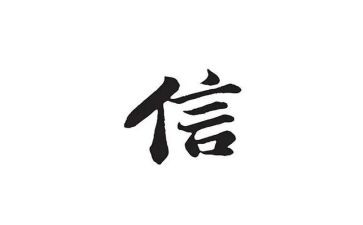 2023信访工作汇报材料6篇