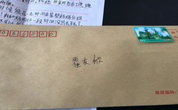 教师信息化2.0个人研修计划8篇