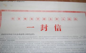 幼儿园教师信息技术研修总结8篇