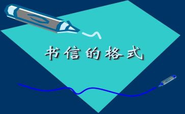 信息技术2.0培训心得体会8篇