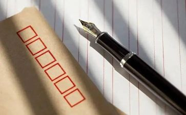 省信访工作汇报材料7篇