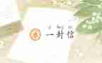 打击电信网络诈骗活动总结7篇