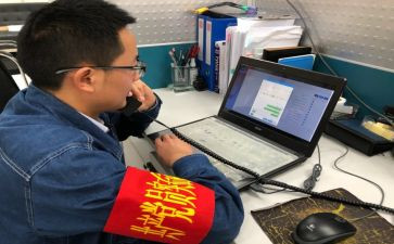医务人员新工作计划7篇