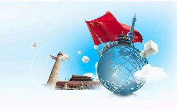 政策与形势心得体会1000字8篇