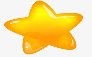 星星索教案最新7篇