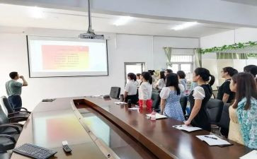 新进员工培训计划7篇