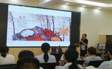 2024语文新课标心得体会6篇