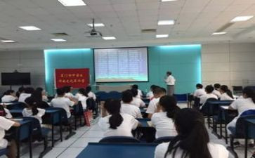 中英语新课标心得体会精选8篇