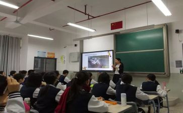 中英语新课标心得体会7篇