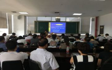 2024小学数学新课标培训心得体会总结8篇
