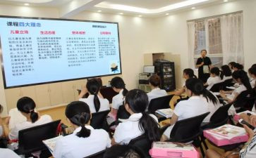 小学老师新课改工作总结5篇