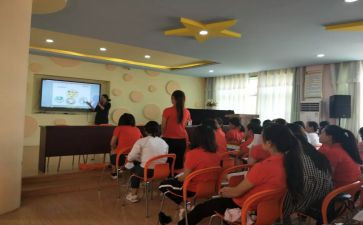 新课程学习心得体会范文6篇