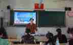 听数学新课标心得体会8篇