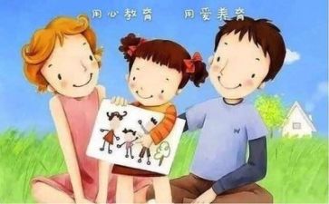 高是心理学心得体会优质7篇